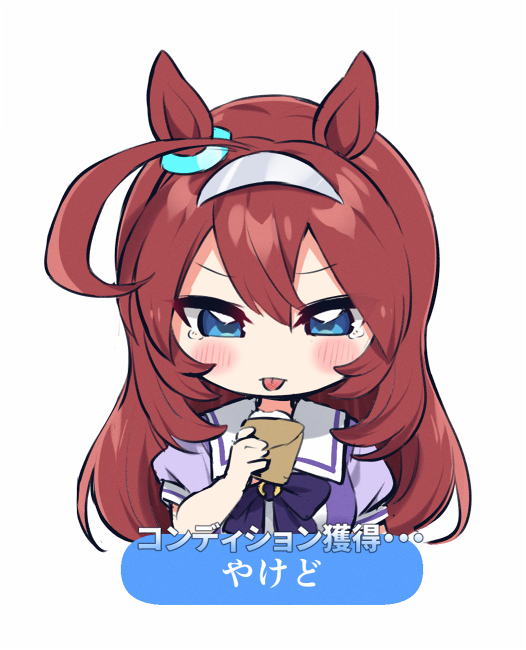 mihono bourbon (umamusume) 1girl solo animal ears horse ears blue eyes tongue out tracen school uniform  illustration images