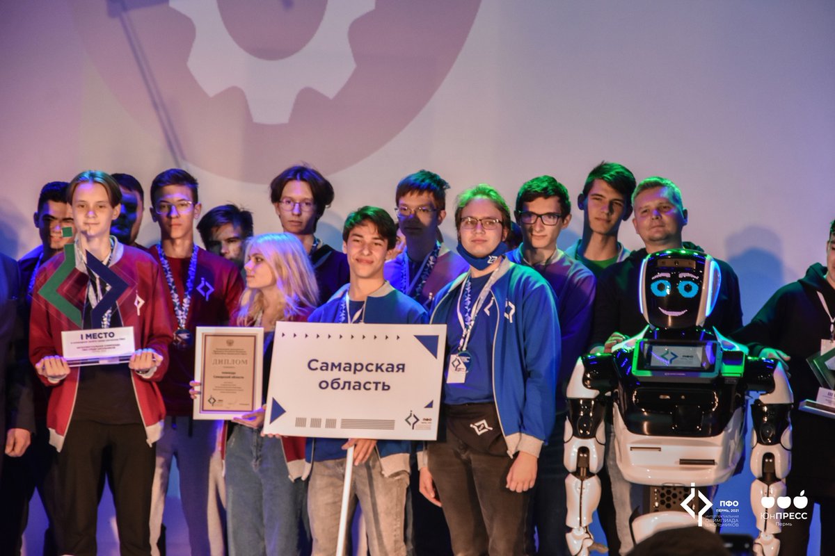 Команда Самарской области заняла I место в общем зачете на Интеллектуальной олимпиаде ПФО среди школьников. Ребята завоевали «золото» в решении изобретательских задач, «серебро» в программировании и «бронзу» в игре «Что? Где? Когда?». 
📌Подробнее: bit.ly/3bbjhKh