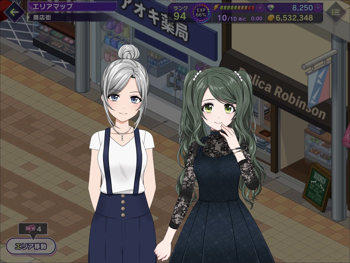 THEY PUT IBUKI IN A BUN CANNOT TAKEAlso Esora being a queen as usual