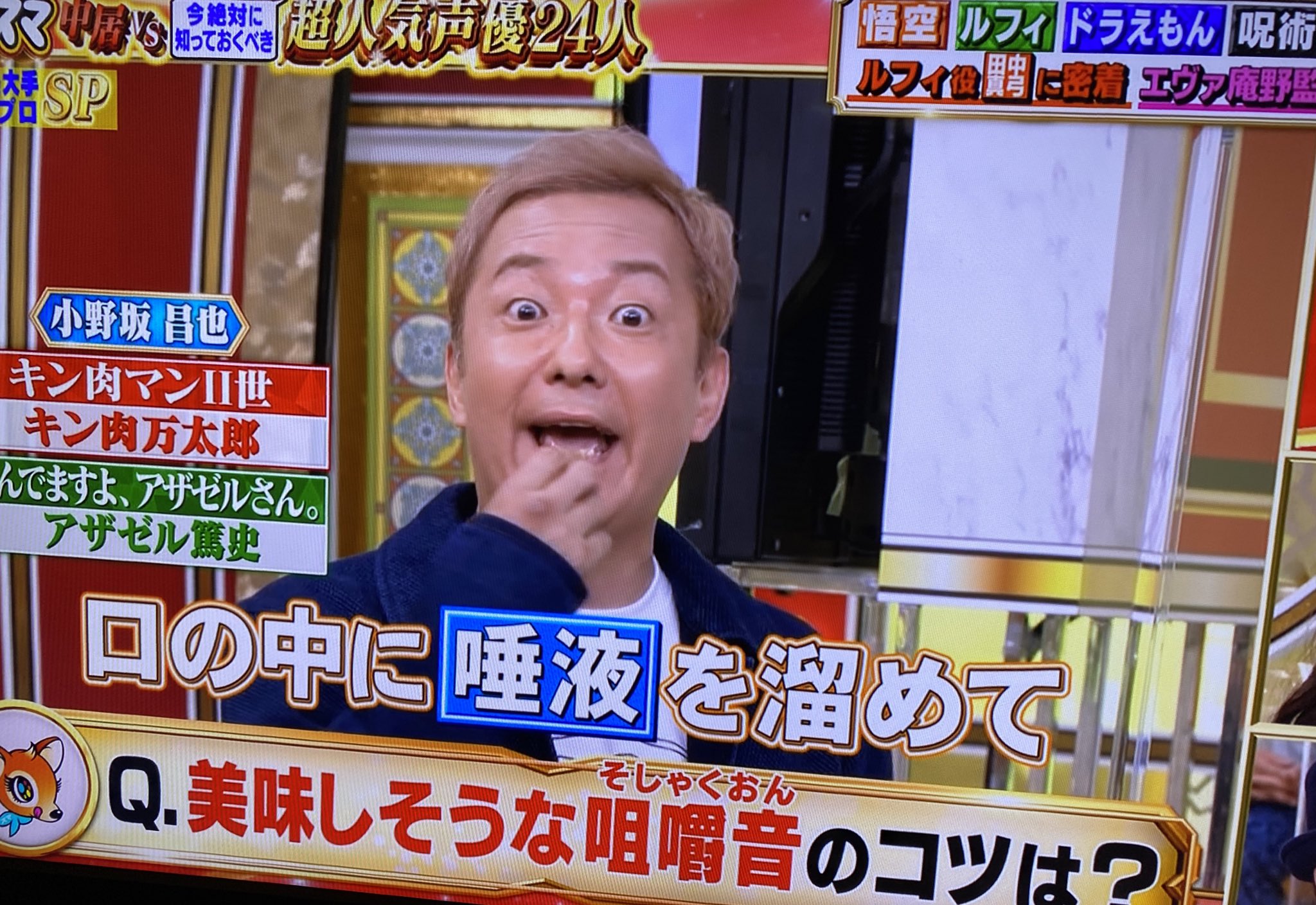 広崎うらん 昨日の テニプリ ベスフェス のリハで生アフレコにメロメロでしたが 本当に職人技に感激しまくるの 今 金スマ の声優さん特集で置鮎部長と変態小野坂さんが出演してて 明日のライブに向け気持ちたかぶります テニスの王子様
