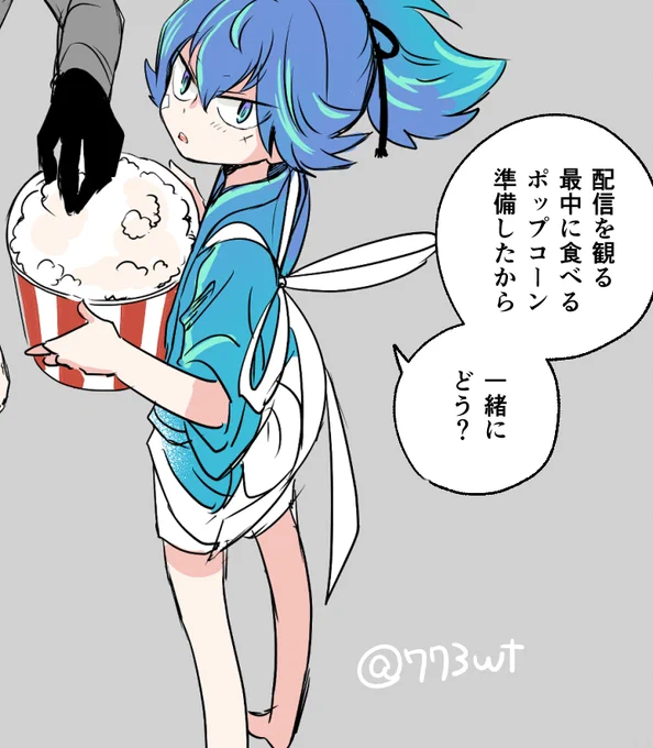 オススメ教えてくださった方ありがとうございます。゜:*:✼.。✿ 今日は遅いので明日お返事させてくださいませ 