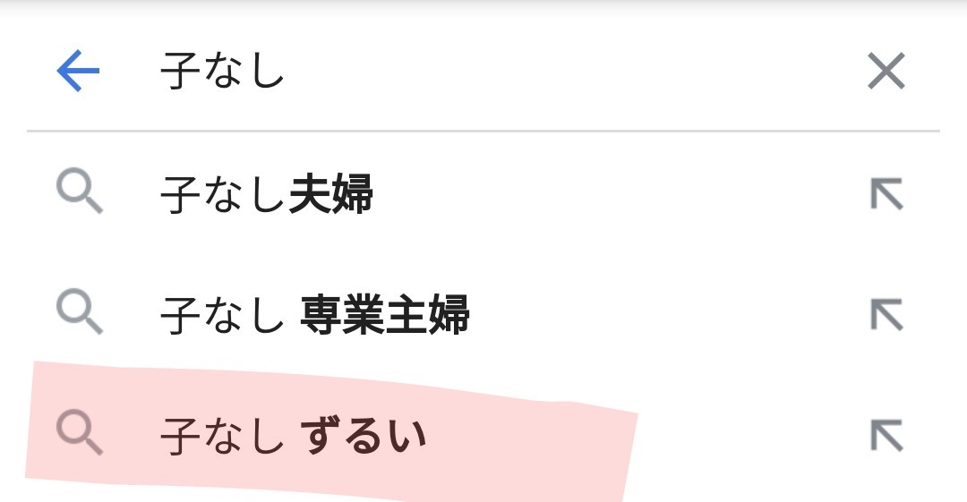 きょう Nattojdd Twitter きょう Nattojdd Twitter