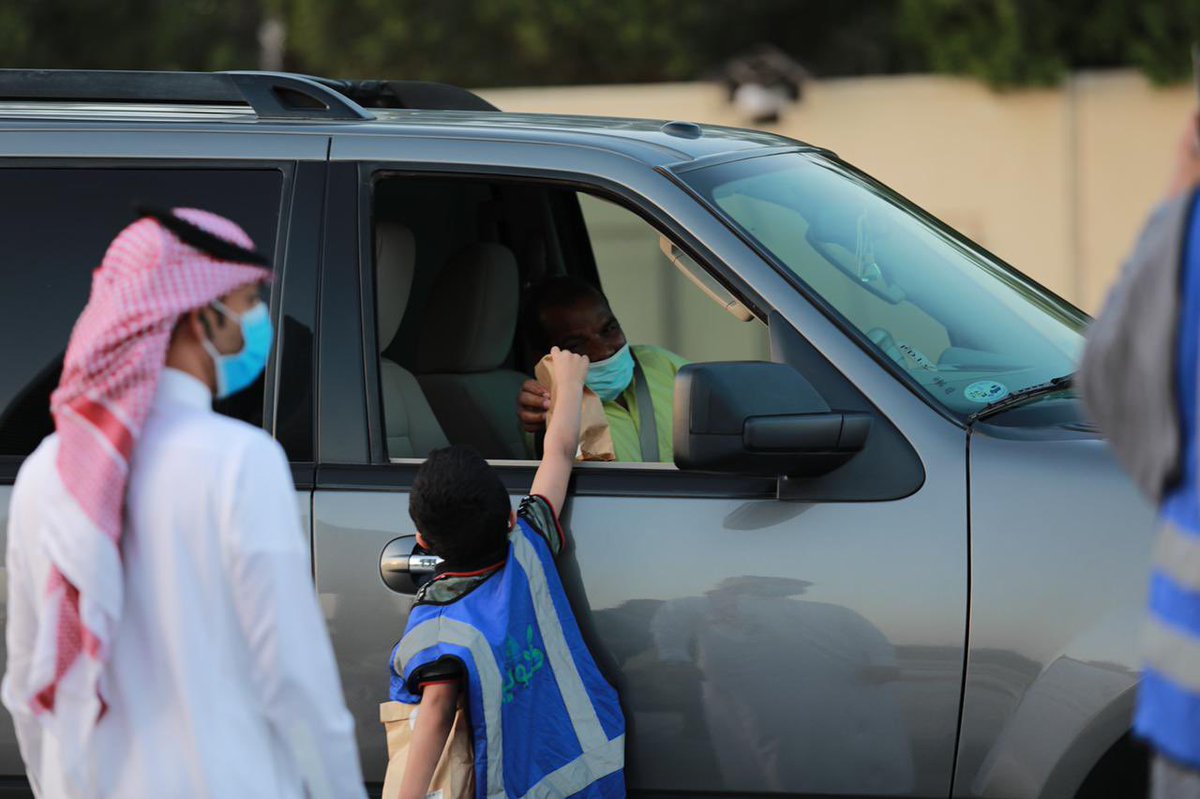 أخبار tweet media