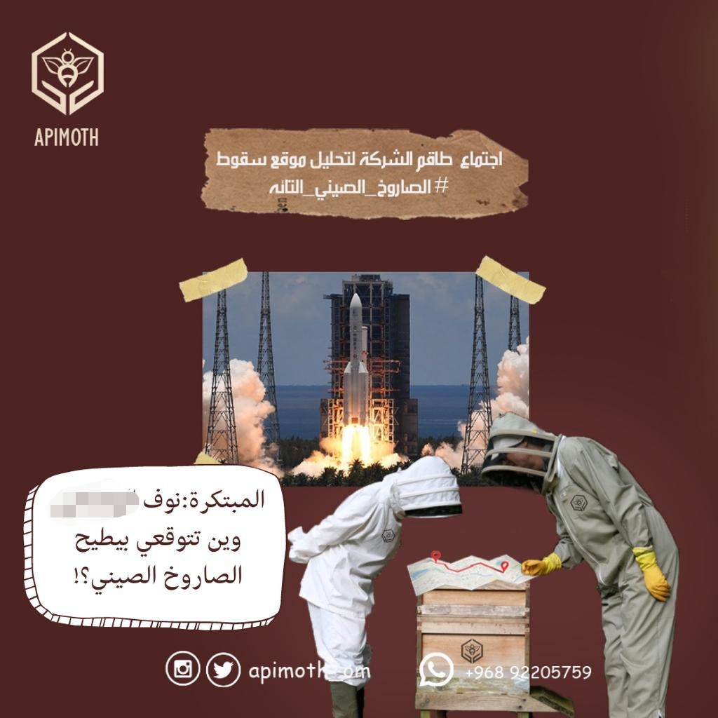 Cattalia_a's tweet photo. حبيييت 😂❤️❤️
واللهي أتوقعه بيطيح فوق ذيك الكلّية بسبب طغيانهم🤞 https://t.co/NBJuLis37C