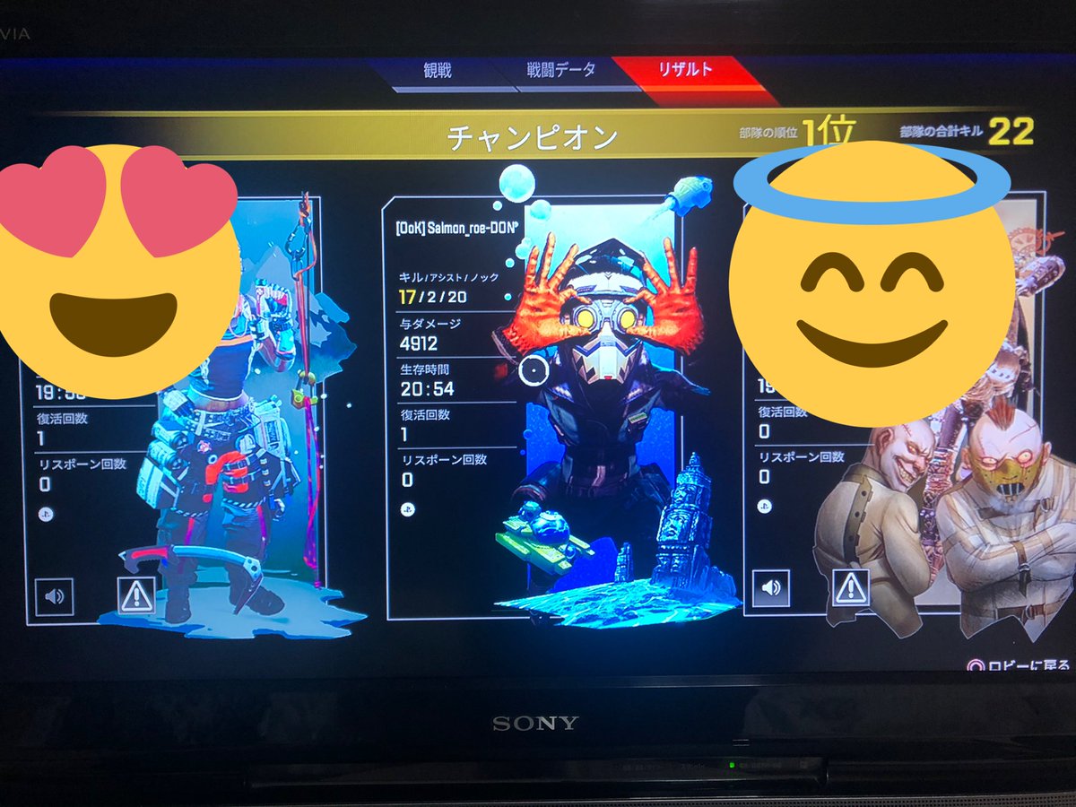 ダブハン初めて取れた！
めちゃくちゃ嬉しい！！