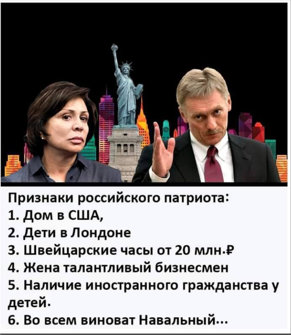 Rouslan5's tweet image. Редкий россиянин может похвастаться, что помнит Россию без Путина, и еще более редкий беларус может  утверждать, что помнит Беларусь без Лукашенко - воистину народы братья по разуму!