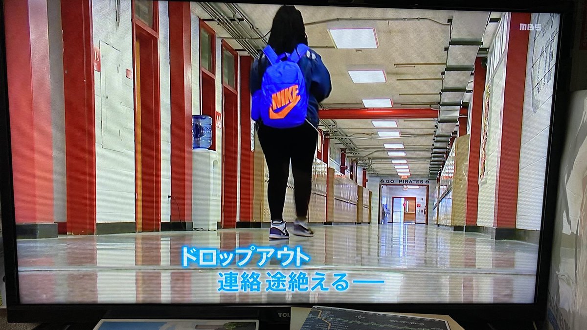 ZooTurkey's tweet image. #消えた学生
アメリカで起きている課題

#コロナ禍 の今

日本でも起きてもおかしくない

lots students have disappeared

this #missingstudent  is t
he must-do-something-now issue

due to #coronavirus 
mom n dad lost their jobs.
these students need to work to support families.

#sdgs