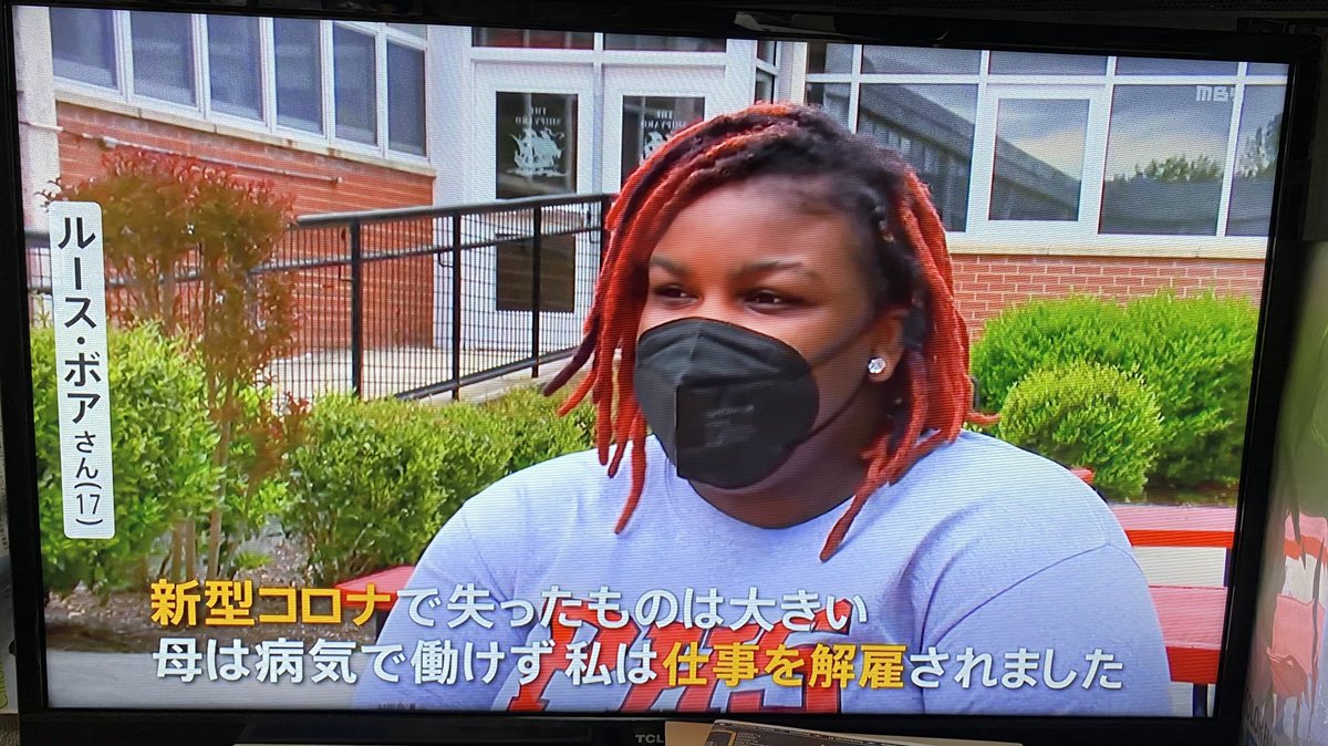 ZooTurkey's tweet image. #消えた学生
アメリカで起きている課題

#コロナ禍 の今

日本でも起きてもおかしくない

lots students have disappeared

this #missingstudent  is t
he must-do-something-now issue

due to #coronavirus 
mom n dad lost their jobs.
these students need to work to support families.

#sdgs