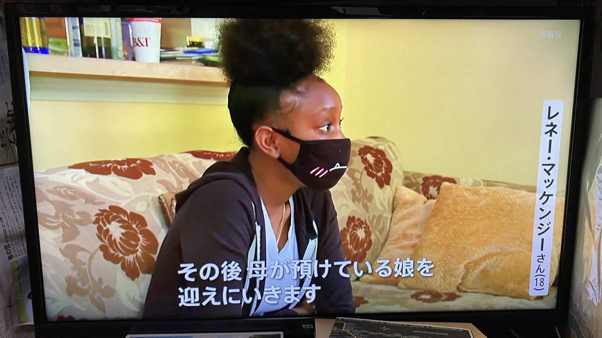 ZooTurkey's tweet image. #消えた学生
アメリカで起きている課題

#コロナ禍 の今

日本でも起きてもおかしくない

lots students have disappeared

this #missingstudent  is t
he must-do-something-now issue

due to #coronavirus 
mom n dad lost their jobs.
these students need to work to support families.

#sdgs