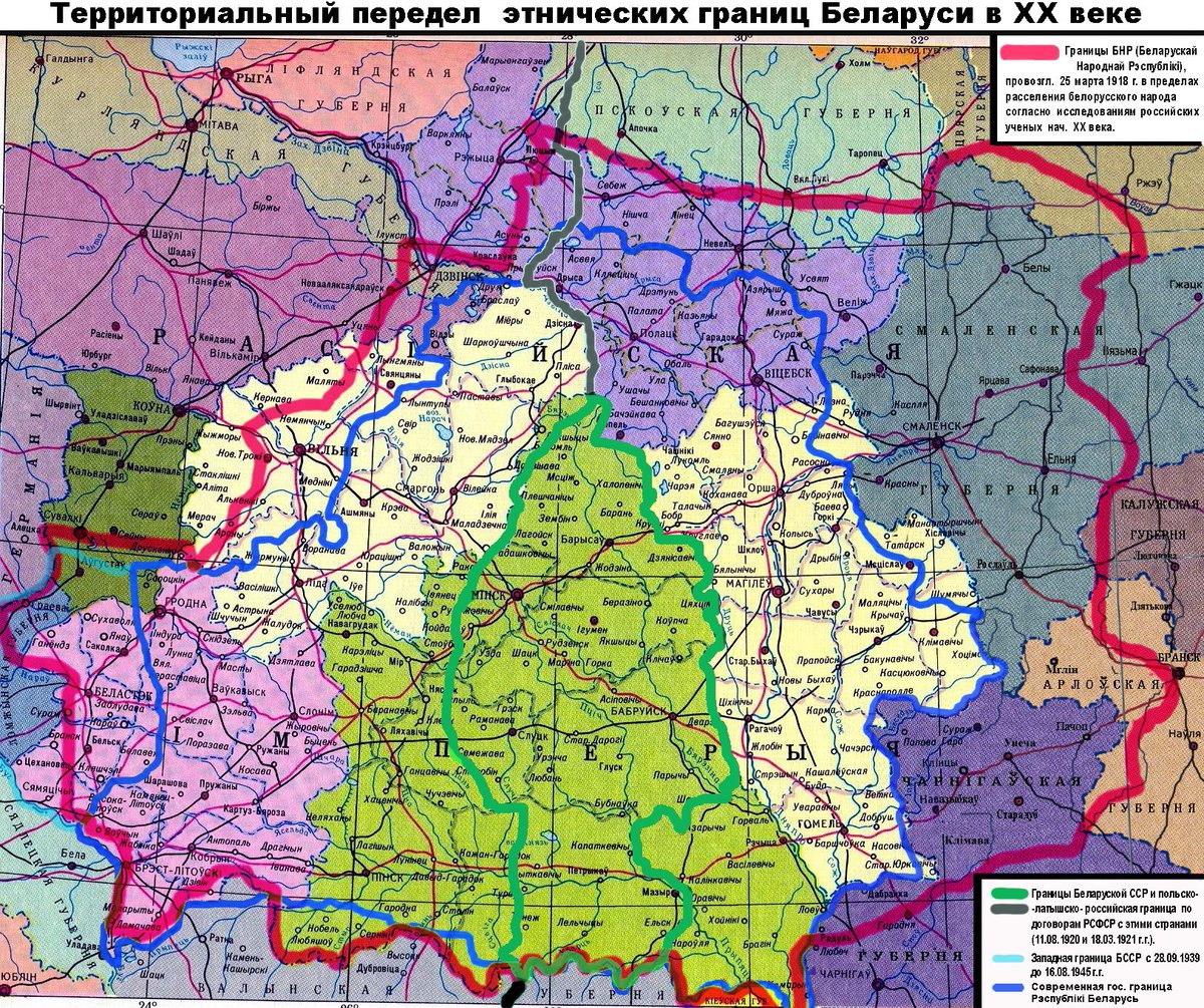 Беларусь территория россии. Беларусь границы на карте. Границы Белоруссии на карте. Территория Белоруссии на карте. Территория Белоруссии на кар е.