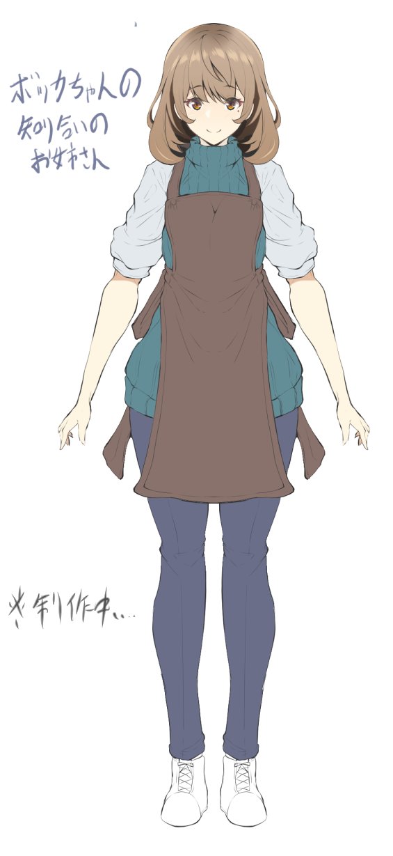 茶巾くん 気分転換に制作するアバターのキャラデザを進めました Bokkaちゃん達と同じ世界線のキャラクター メッシュ等を一から見直し お姉さんタイプを目指しております 追加衣装が終わり次第取り掛かり T Co Krd8egocer Twitter