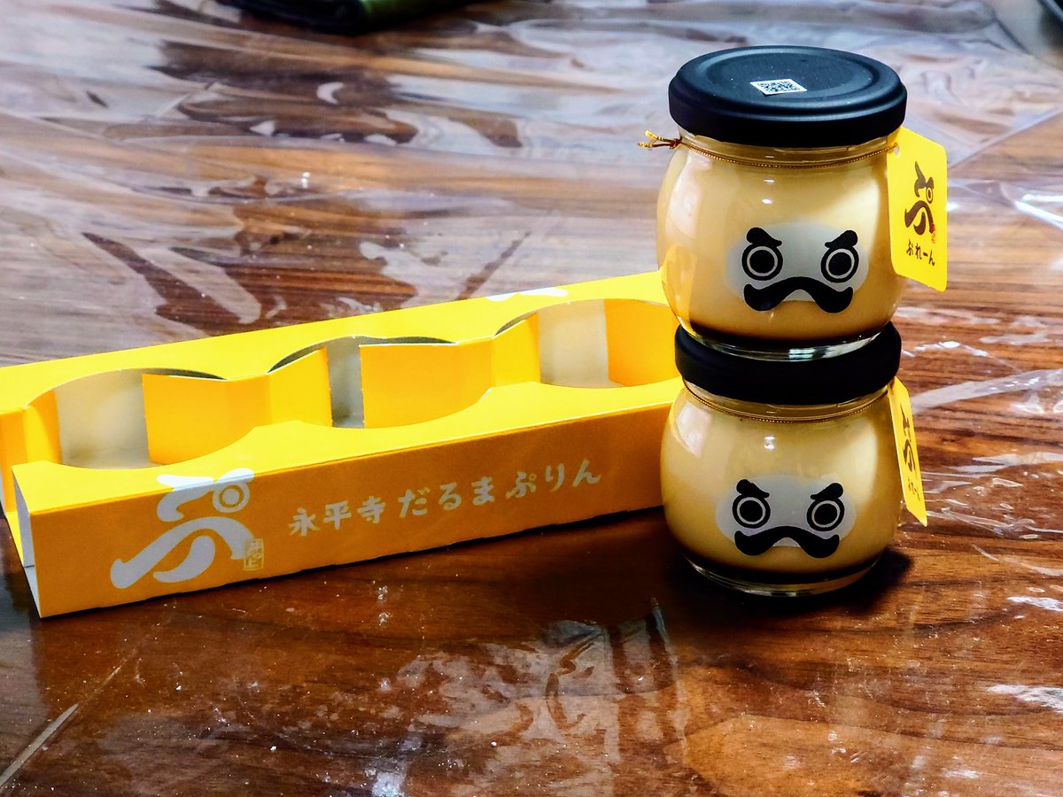 PeRoTaRu0425's tweet photo. だるまぷりんまじ美味しすぎ
一瞬でなくなった🤔
複数買えば良かった、、、
一個じゃ足りんで!!
#美味しすぎて物足りない
#だるまぷりん
#永平寺
#オススメ
#福井グルメ
#darumapudding https://t.co/SZo9nuoGHH