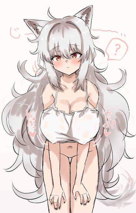 ぼさぼさけもみみ 