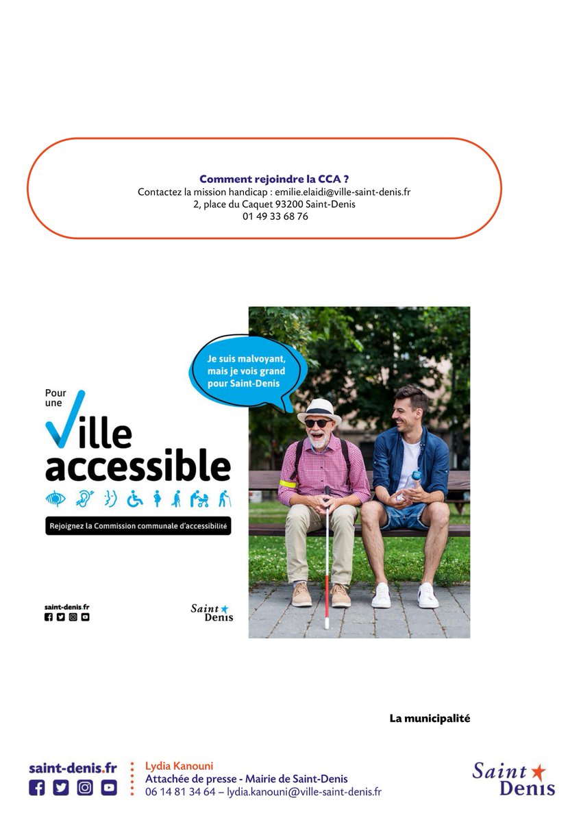 I COMMUNIQUÉ DE PRESSE I
La Commission Communale d'Accessibilité recherche de nouveaux membres

 ⬇️ retrouvez le communiqué en ligne ⬇️
 ville-saint-denis.fr/communique/la-…