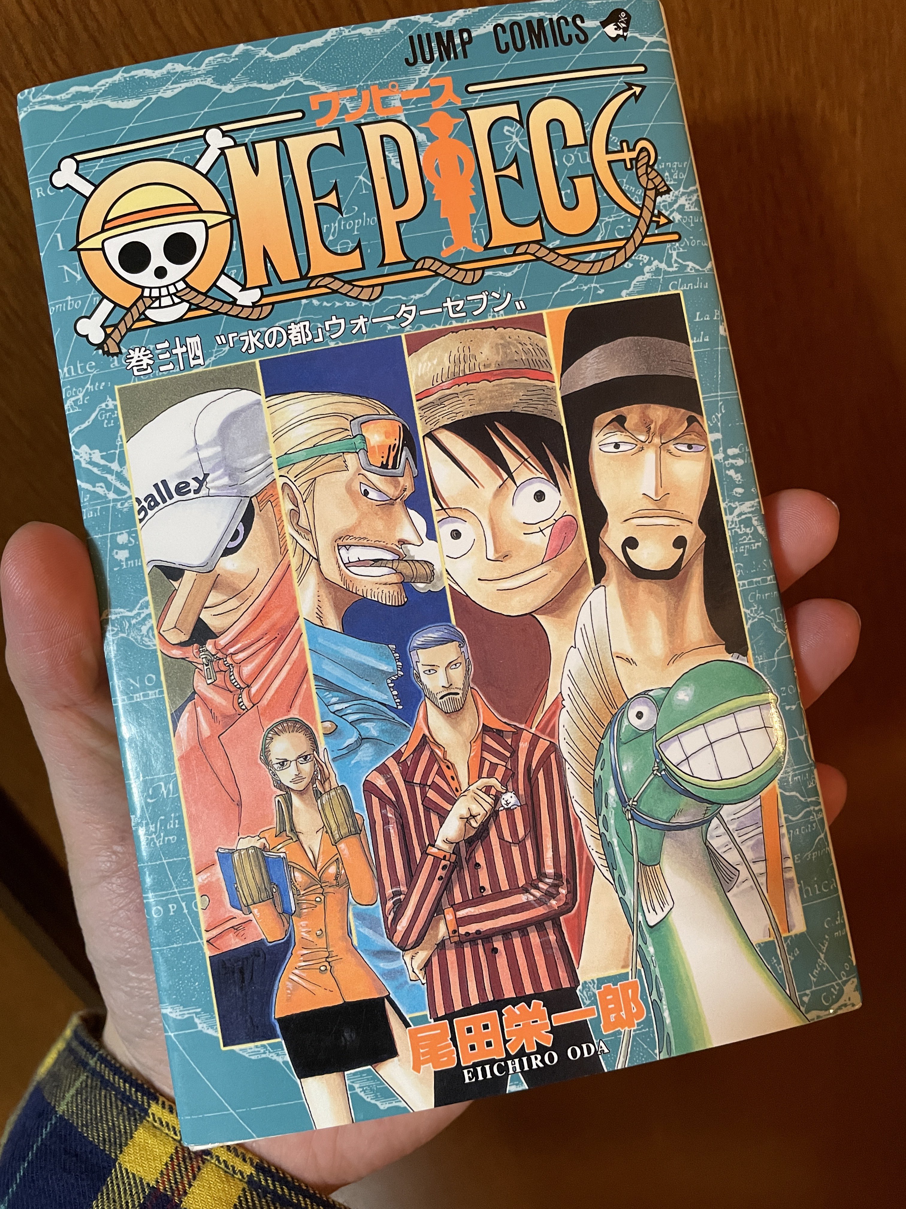 تويتر One Pieceが大好きな神木 スーパーカミキカンデ على تويتر 妻 初のウォーターセブン エニエス ロビー編読了 ロビンの過去とメリー号との別れにグッときてて何よりでした カクが好きらしい あとココロさんが人魚だったことにハマってた