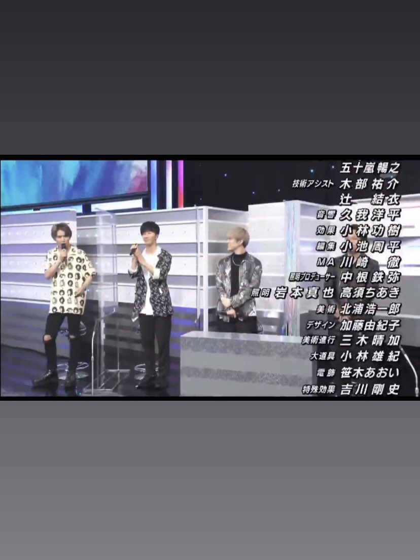 桐山照史 ジャニーズwest X 照史くんテロップ Twitterで話題の有名人 リアルタイム更新中 桐山照史 ジャニーズwest X 照史くんテロップ Twitterで話題の有名人 リアルタイム更新中