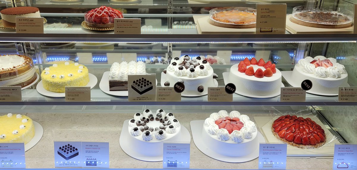 22년 전부터 
5월 7일은 
나에겐 영원한 사랑스러운 날

딸아이 만난 날