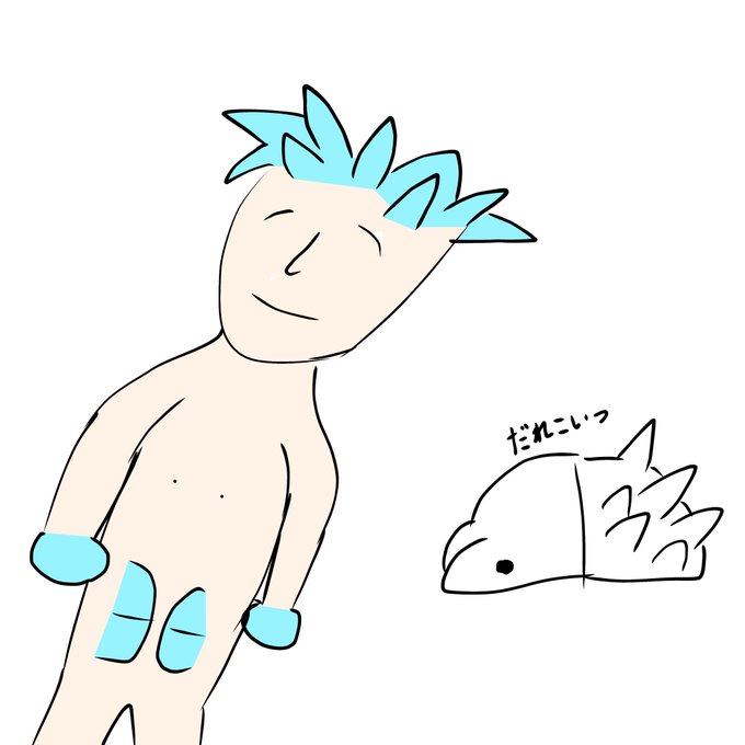 意味不明な絵のtwitterイラスト検索結果 意味不明な絵のtwitterイラスト検索結果
