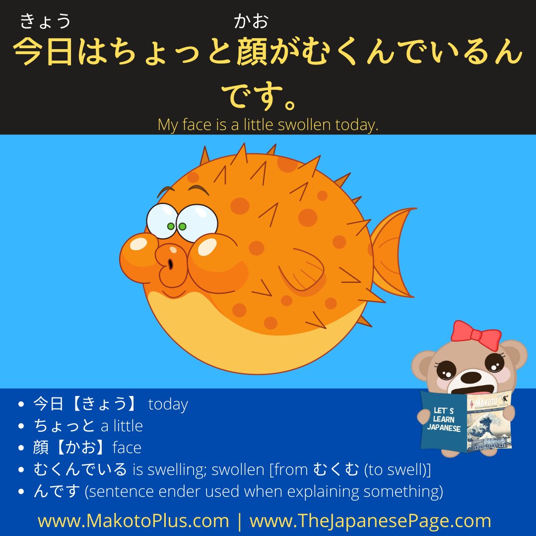 on Twitter "Download our freebies for learning Japanese https//t.co