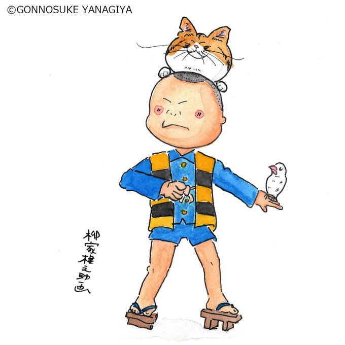 髪の毛針のtwitterイラスト検索結果