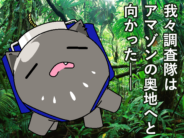 Twoucan どぞ の注目ツイート イラスト マンガ コスプレ モデル Twoucan どぞ の注目ツイート イラスト マンガ コスプレ モデル