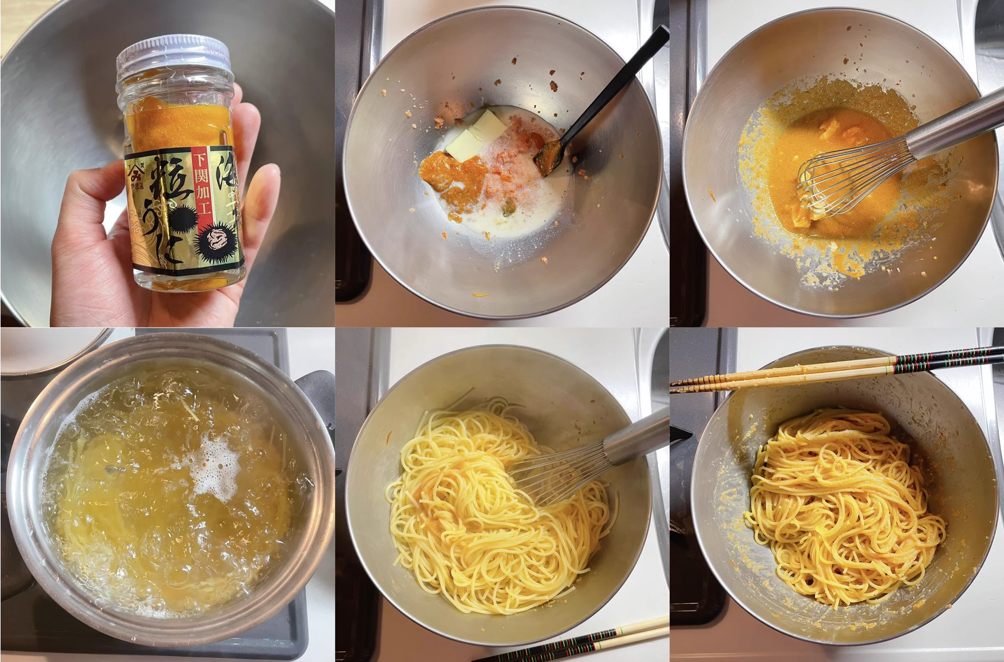 自分へのご褒美としても良さそう！ウニとタラコのパスタの作り方！