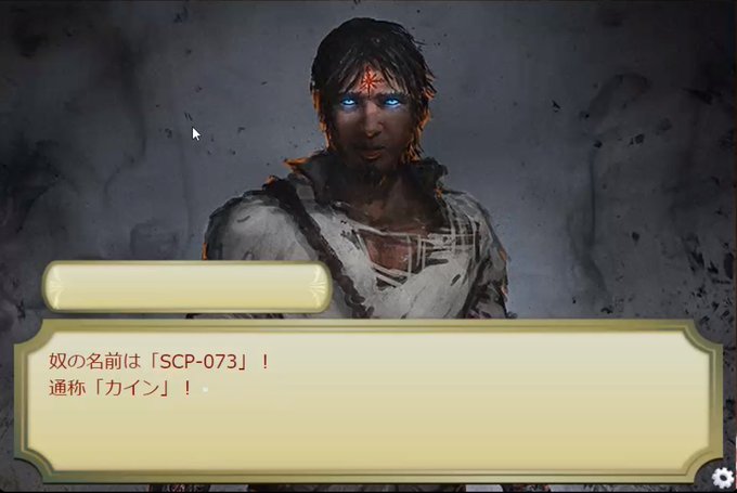 架神恭介 作家 ゲームデザイナーさん のツイート ダンゲロス の検索結果 1 Whotwi グラフィカルtwitter分析