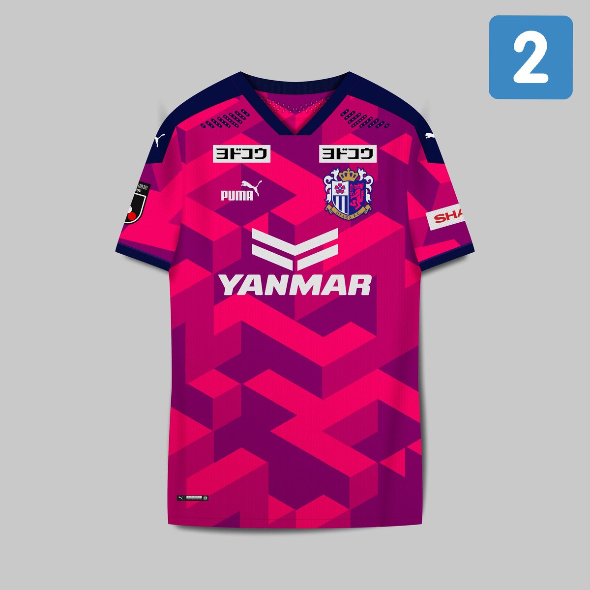 DMLeague_'s tweet photo. 🔹 DML B Argentina T3 🔹

🔸 Jornada 3 🔸

▫️ Home
▫️ Cerezo Osaka
▫️ Puma
▫️ Temática: Emplear flores en el diseño (en patrón, detalle de escudo, parche, etc)

PARTICIPANTES PROHIBIDO DAR RT Y PEDIR VOTOS, ES MOTIVO DE DESCALIFICACIÓN.

Votá en la encuesta de abajo! https://t.co/VMQxIGrtbQ