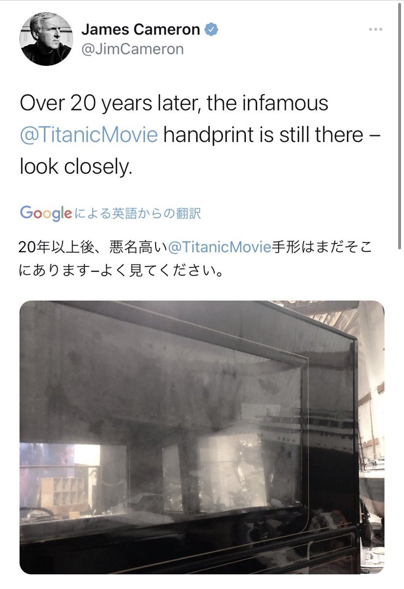 映画 タイタニック トリビア 個人的に気になったpostまとめ 2ページ目 Togetter 映画 タイタニック トリビア 個人的に気になったpostまとめ 2ページ目 Togetter