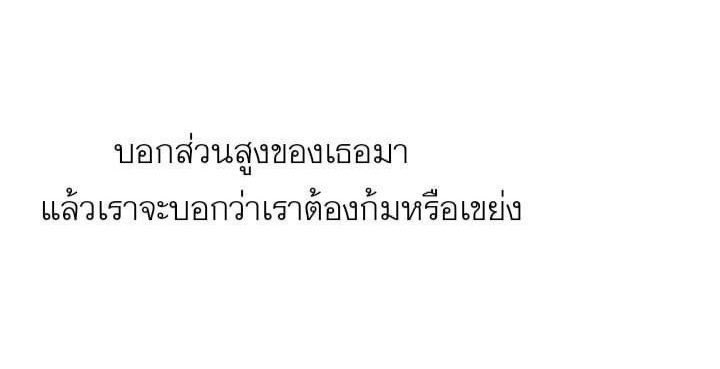 HiHi🥹🙏🏻|ฟอลแบค tweet media