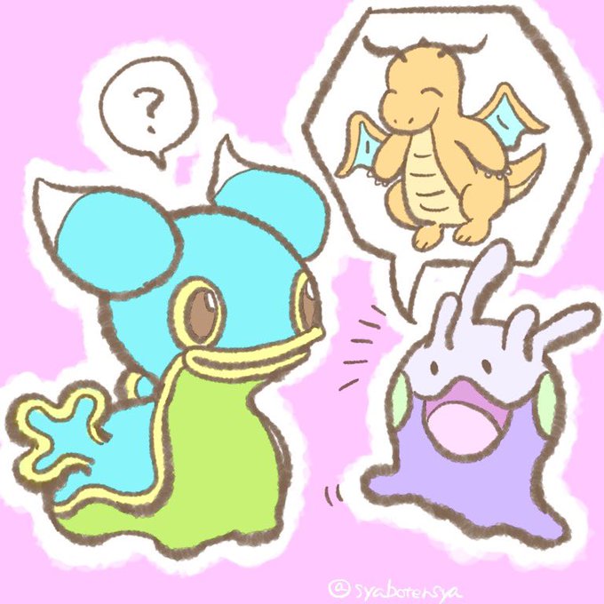 カラナクシのtwitterイラスト検索結果 カラナクシのtwitterイラスト検索結果