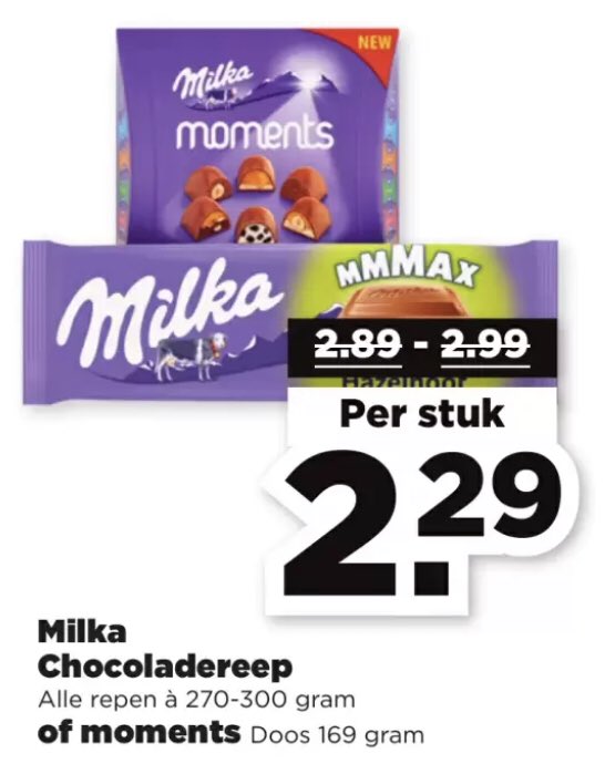 plusbedum's tweet image. Moederdag vier je natuurlijk met heerlijk ontbijtje op bed.
Iets lekkers voor bij de koffie of thee mag uiteraard ook niet ontbreken.
Kom langs en profiteer vandaag en morgen nog van deze en vele andere smakelijke aanbiedingen.
Alvast een fijne #moederdag ❤️