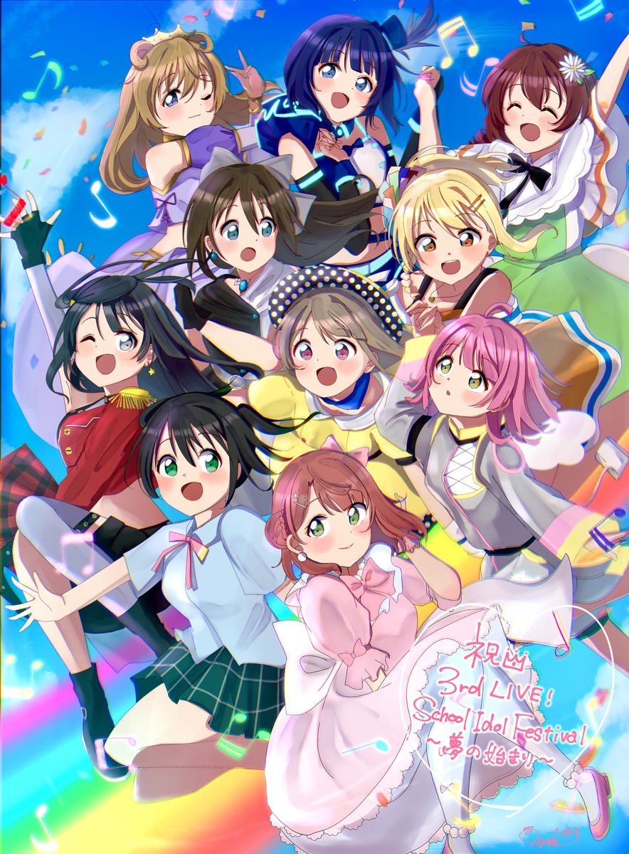 nakasu kasumi ,ousaka shizuku ,takasaki yuu ,tennouji rina ,uehara ayumu ,yuuki setsuna (love live!) multiple girls 6+girls pink hair yellow eyes black hair bangs short hair  illustration images