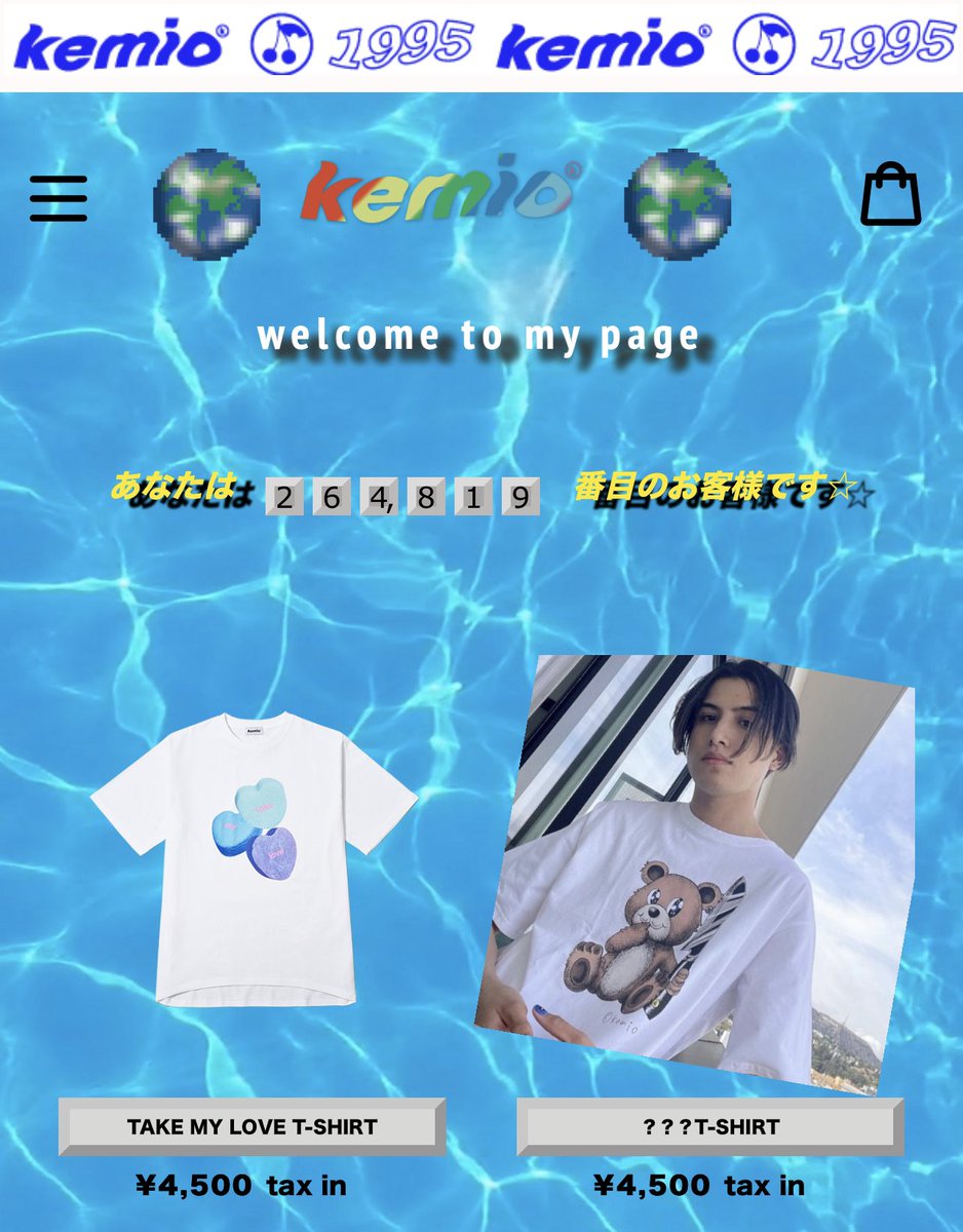 kemiostore ノベルティ ポーチ - 通販 - wayambaads.com
