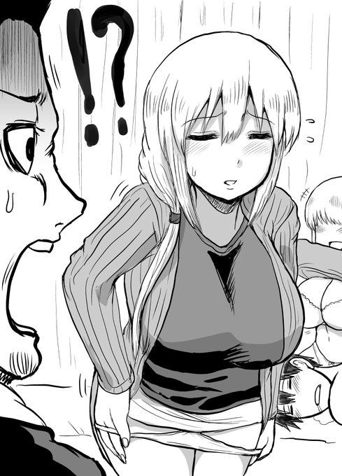 月さんが下着下ろしているように見えたんです。 