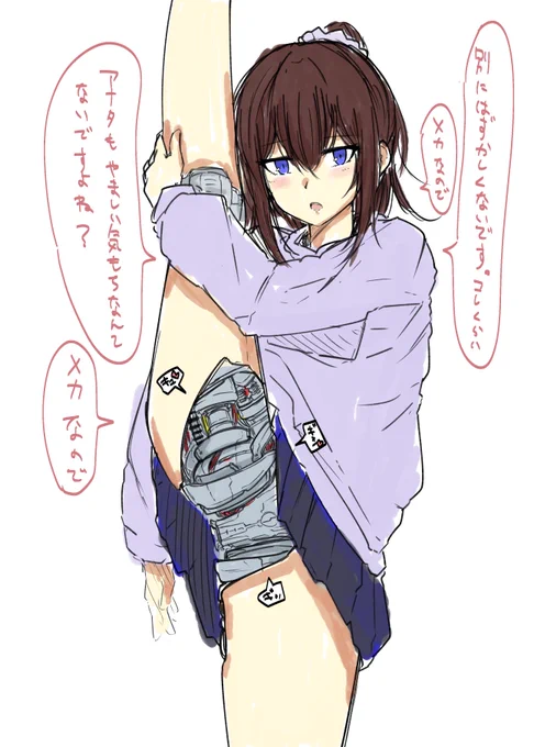 #メカバレ
は?これっぽっちも思ってないんだが? 
