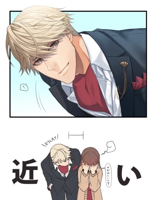 ついでにA子さんも過去絵食べてて 