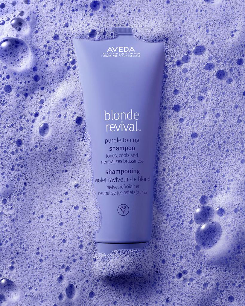 Aveda On Twitter What Makes Our Purple Toning Shampoo Conditioner Different The Natural Power Of Plants Whether It S Our Violet Pigments Passionfruit Acai Oils Or Citrus Floral Aroma Blonderevival Channels The Strength