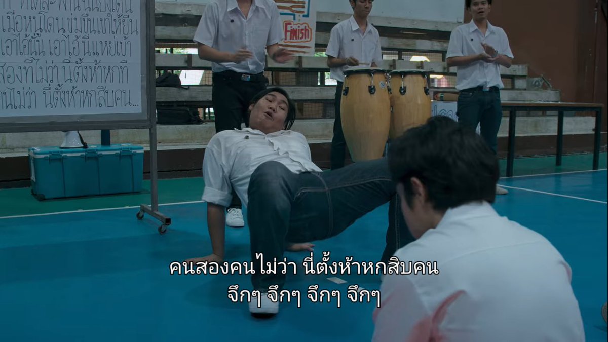 จับผิดหนัง | tweet media