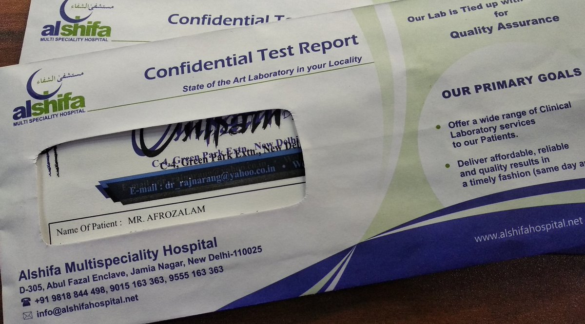 afrozsahil's tweet image. अल्लाह का करम और सबकी दुआओं से हम दोनों का कोविड टेस्ट रिज़ल्ट नेगेटिव आया है... 

#RTPCRTest #COVID19