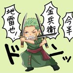 4月23日 中居正広の金スマで 声優さん が話題に トレンドアットtv 4月23日 中居正広の金スマで 声優さん が話題に トレンドアットtv