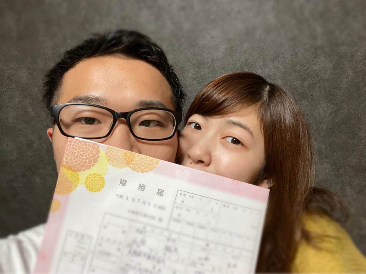 わたくしごとですが わたくしごとですが
