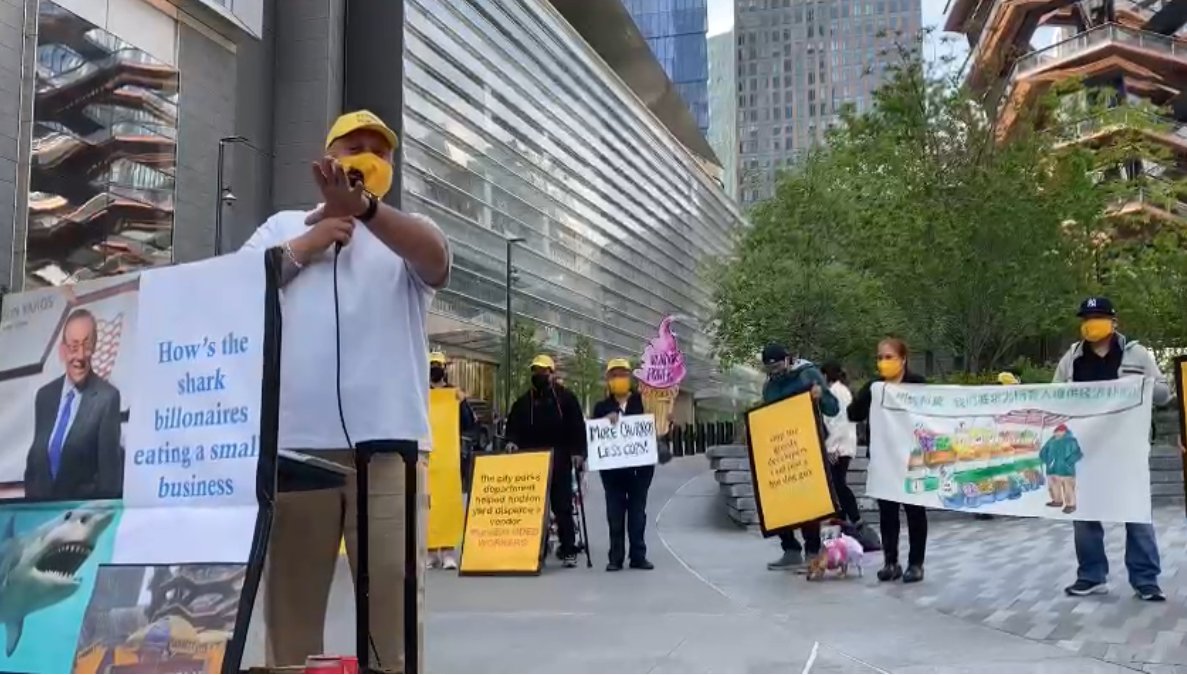 "I've been here since 2013. I have 3 pushcarts here legally and they've made me move over and over. the city is suppose to help us recover, not to put us out of work. I'm not going to give up." Mohamed Awad, SVP member who's been enduring endless harassment & tickets from NYPD