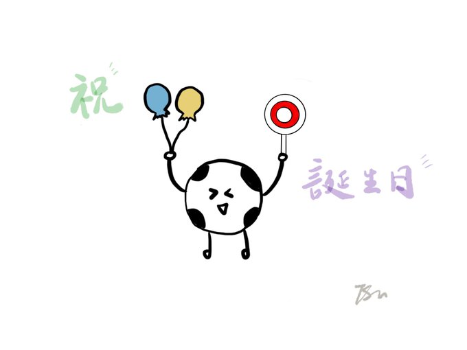 カゲサポのtwitterイラスト検索結果 古い順 カゲサポのtwitterイラスト検索結果 古い順