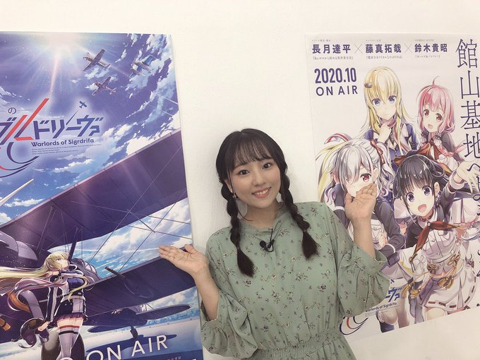 5月8日は菊池紗矢香の誕生日のtwitterイラスト検索結果