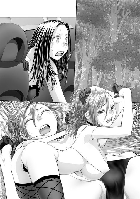 この重なってて勿体ないページは再掲なのですが、色々大事な所を悪あがき修正している最新バージョンです(^^;;
ふふふ…w 