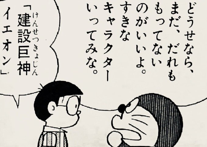 図解博士 高速バスター ミナル 再起動中さん の最近のツイート 12 Whotwi グラフィカルtwitter分析 図解博士 高速バスター ミナル 再起動中さん の最近のツイート 12 Whotwi グラフィカルtwitter分析