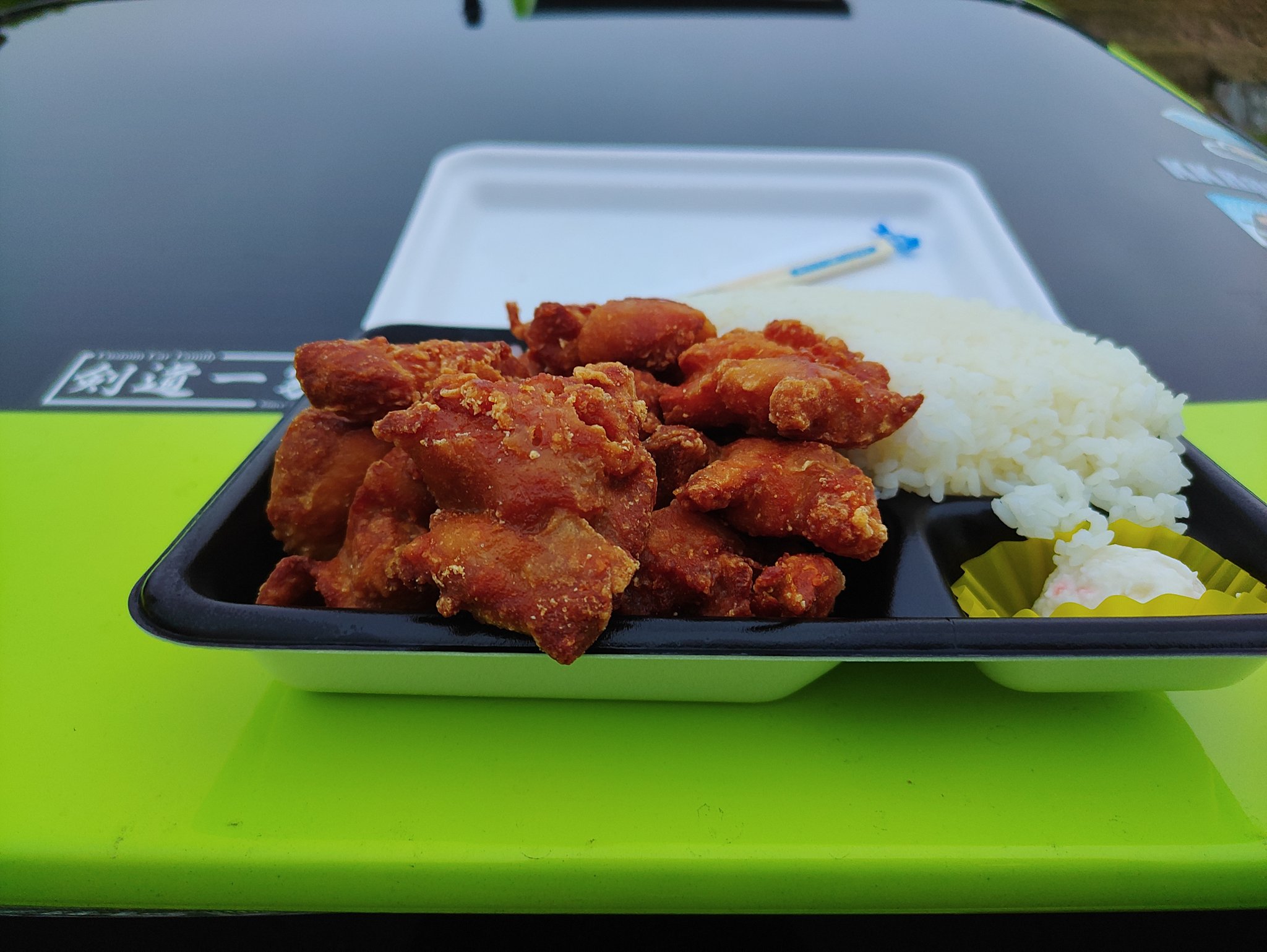 コンビニ最強弁当 Twitter Search Twitter