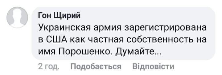Бойове застосування спецпризначенців Азербайджану в Карабаській війні: розповідь полковника Техрана Менсімова, командувача оперативної групи, яка взяла Шушу - Цензор.НЕТ 7024