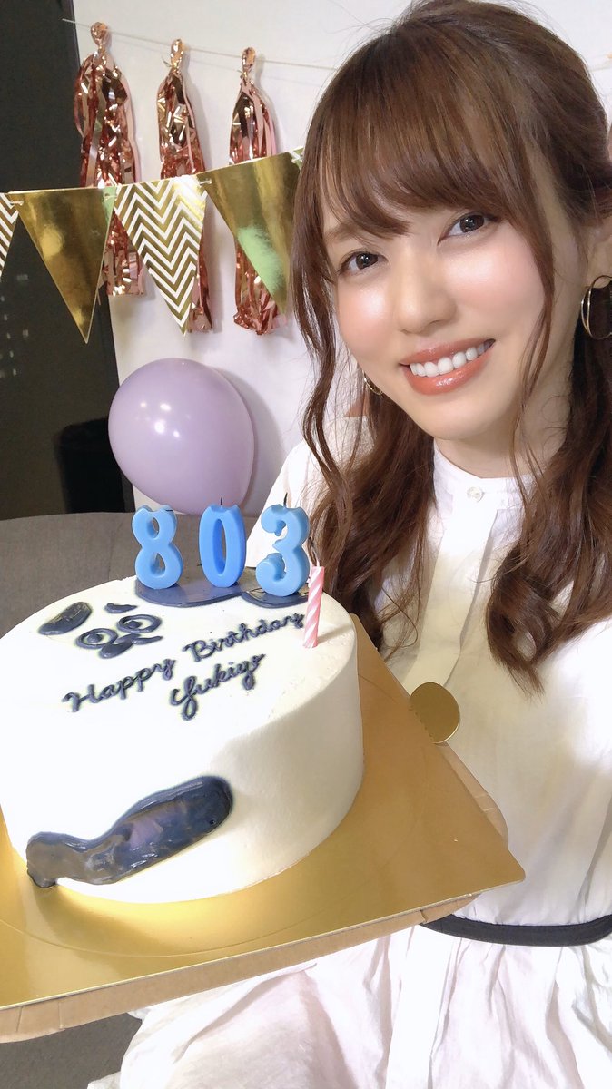 誕生日を迎えました はっちゃんケーキ 嬉しい 今年も緊急事態宣言中で寂しく過ごすのかなぁと思ってたところを 生配信でこうやって皆様と一緒に過ごせて感謝しかないですー 遅い時間にたくさんのコメントありがとうございました 誕生日を迎えました はっちゃんケーキ 嬉しい 今年も緊急事態宣言中で寂しく過ごすのかなぁと思ってたところを 生配信でこうやって皆様と一緒に過ごせて感謝しかないですー 遅い時間にたくさんのコメントありがとうございました